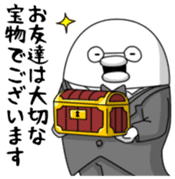 Yarukinashio(butler version) sticker #5804231