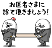 Yarukinashio(butler version) sticker #5804239