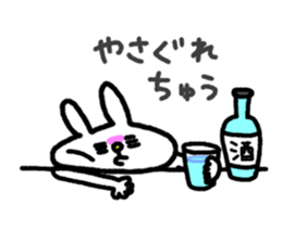 Eyelashes rabbit sticker #5804411