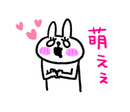 Eyelashes rabbit sticker #5804419