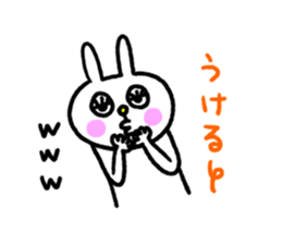 Eyelashes rabbit sticker #5804430