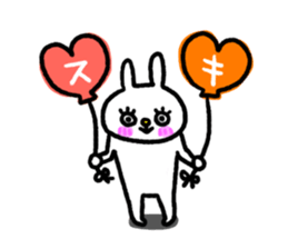 Eyelashes rabbit sticker #5804431