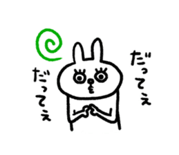 Eyelashes rabbit sticker #5804438