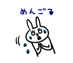 Eyelashes rabbit sticker #5804439