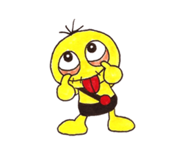 Du Do sticker #5804504