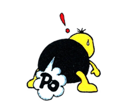 Du Do sticker #5804516