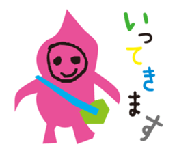 Good dwarfs. sticker #5804684