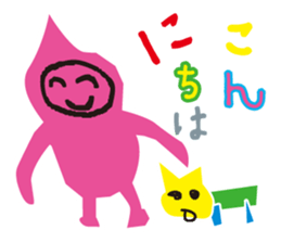 Good dwarfs. sticker #5804685