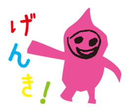 Good dwarfs. sticker #5804686