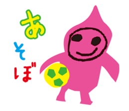 Good dwarfs. sticker #5804689