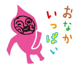 Good dwarfs. sticker #5804691