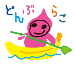 Good dwarfs. sticker #5804694