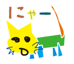 Good dwarfs. sticker #5804697