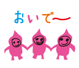 Good dwarfs. sticker #5804698