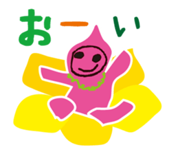 Good dwarfs. sticker #5804702