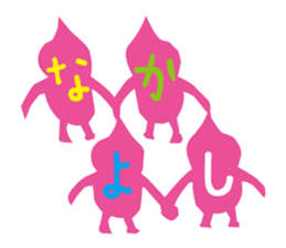 Good dwarfs. sticker #5804709