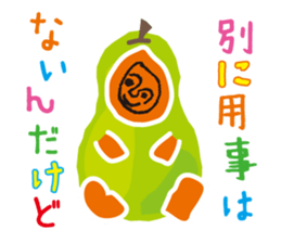 Good dwarfs. sticker #5804713