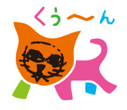 Good dwarfs. sticker #5804715