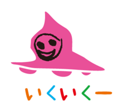 Good dwarfs. sticker #5804720