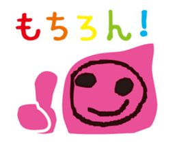 Good dwarfs. sticker #5804721