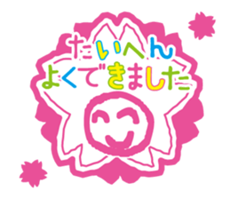 Good dwarfs. sticker #5804722