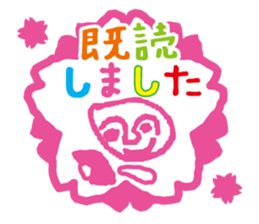 Good dwarfs. sticker #5804723