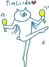 Fair creature Sticker 2 sticker #5804725