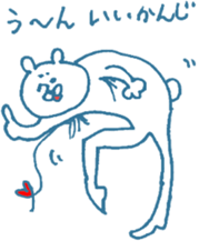 Fair creature Sticker 2 sticker #5804727