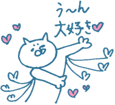 Fair creature Sticker 2 sticker #5804728