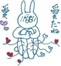 Fair creature Sticker 2 sticker #5804729