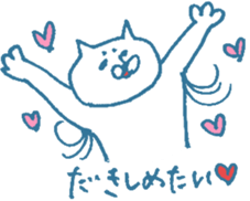 Fair creature Sticker 2 sticker #5804731