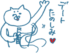 Fair creature Sticker 2 sticker #5804734