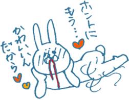 Fair creature Sticker 2 sticker #5804735