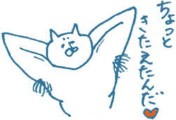 Fair creature Sticker 2 sticker #5804737