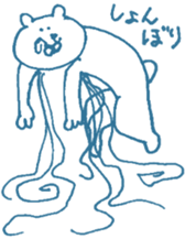 Fair creature Sticker 2 sticker #5804739