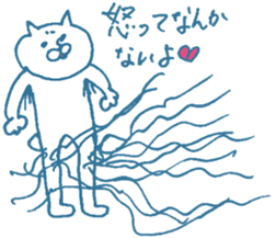 Fair creature Sticker 2 sticker #5804740