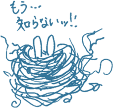 Fair creature Sticker 2 sticker #5804741