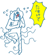 Fair creature Sticker 2 sticker #5804748