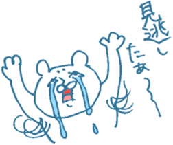 Fair creature Sticker 2 sticker #5804751