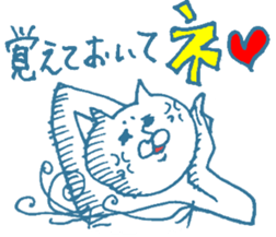 Fair creature Sticker 2 sticker #5804752