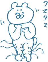 Fair creature Sticker 2 sticker #5804757