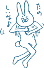 Fair creature Sticker 2 sticker #5804759