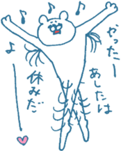 Fair creature Sticker 2 sticker #5804760