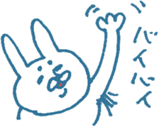 Fair creature Sticker 2 sticker #5804762