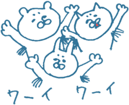 Fair creature Sticker 2 sticker #5804763