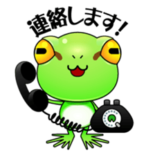 Motchiri frog sticker #5804764