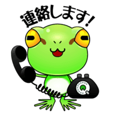 Motchiri frog sticker #5804764