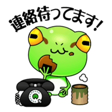 Motchiri frog sticker #5804765