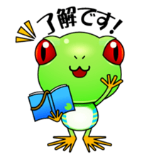 Motchiri frog sticker #5804766