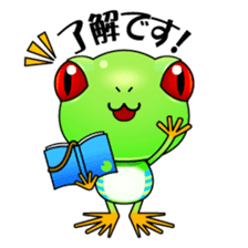 Motchiri frog sticker #5804766